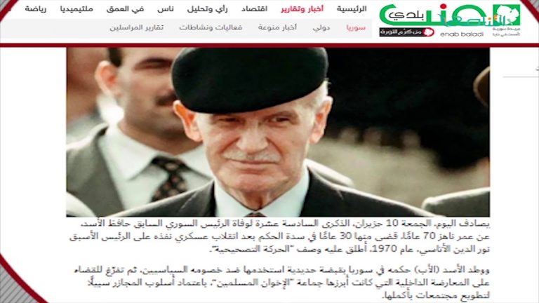 تقرير | مقطع فيديو يظهر أحد الآباء يتأسف لابنه لعجزه عن حمايته من قصف بشار في الغوطة