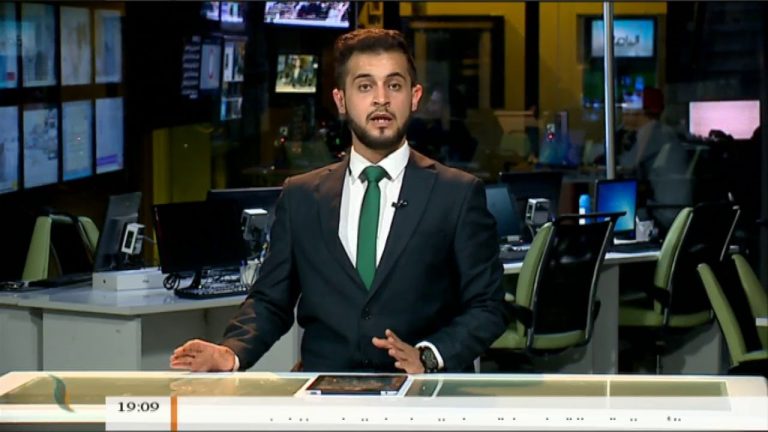 نشرة أخبار 19:00