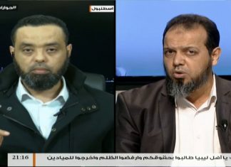 حوارات التناصح – المشروع الفرنسي ودول الساحل – تقديم الشيخ عبدالله الجعيدي – 17 – 3 – 2018