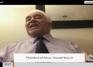 من حوار المساء – السيد جمال زوبية – عدم تغطية ملف تهريب الدواعش من درنة وبنغازي