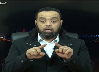 من حوارات التناصح | السيد رضا بودراع – العالم في مائة سنة القادمة سيقوم على ثروات أخرى منها الغاز الصخري