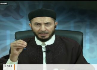 الإسلام والحياة – الشيخ عبدالباسط غويلة يستضيف الشيخ محمد أبوعجيلة