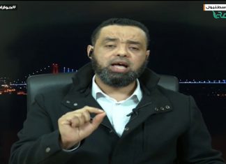 من حوارات التناصح – السيد رضا بودراع – فرنسا وظفت جيوش أفريقية لخدمة مشروعها في السيطرة على ثروات الساحل والصحراء