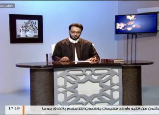 وإن عليه لطلاوة | الوقف على ما حذفت منه الياء رسما