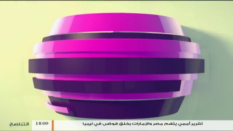 حياتنا أحلى – تقديم نادر البغدادي – تيسير الزواج | 3  – 3  – 2018