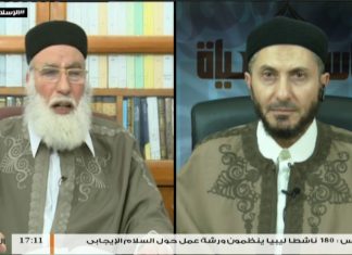 الإسلام والحياة – تقديم الشيخ عبدالباسط غويلة يستضيف الشيخ د. حمزة أبوفارس – تاريخ التشريع الإسلامي