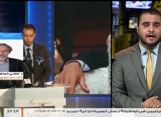 مداخلة د. فتحي الفاضلي – حول اعلان سيف الإسلام القذافي الاثنين عزمه الترشح للانتخابات الرئاسية المقبلة