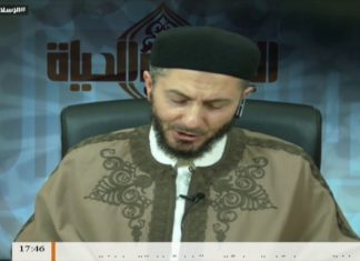 من الإسلام والحياة – الشيخ د. حمزة أبوفارس – هل يجوز للمرأة الذهاب للطبيب إن لزمها الأمر في فترة عدتها ؟