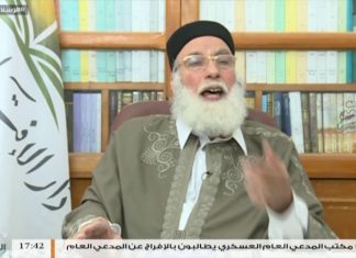 من الإسلام والحياة – الشيخ د. حمزة أبوفارس – مُدرّسة تتقاضى راتبها رغم أنها لا تذهب لأداء عملها بسبب الاختلاط، فماذا تصنع بهذا الراتب