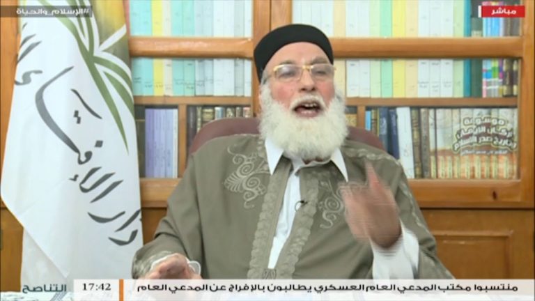 من الإسلام والحياة – الشيخ د. حمزة أبوفارس – مُدرّسة تتقاضى راتبها رغم أنها لا تذهب لأداء عملها بسبب الاختلاط، فماذا تصنع بهذا الراتب