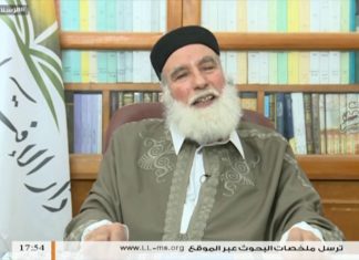 من الإسلام والحياة – الشيخ د. حمزة أبوفارس – حكم شراء العملة الأجنبية وبيعها بالشيك المصدق