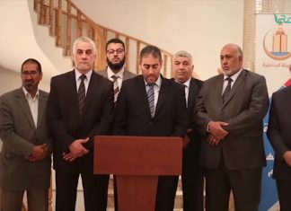 تقرير – اختتام ملتقى البلديات وسط استهجان مجلس بنغازي البلدي المنتخب