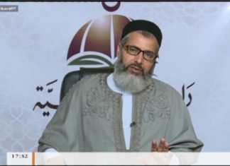 الشيخ محمد أبوعجيلة – لا بأس بإعطاء الإمام أجرة لإمامته بالناس في الصلاة المفروضة