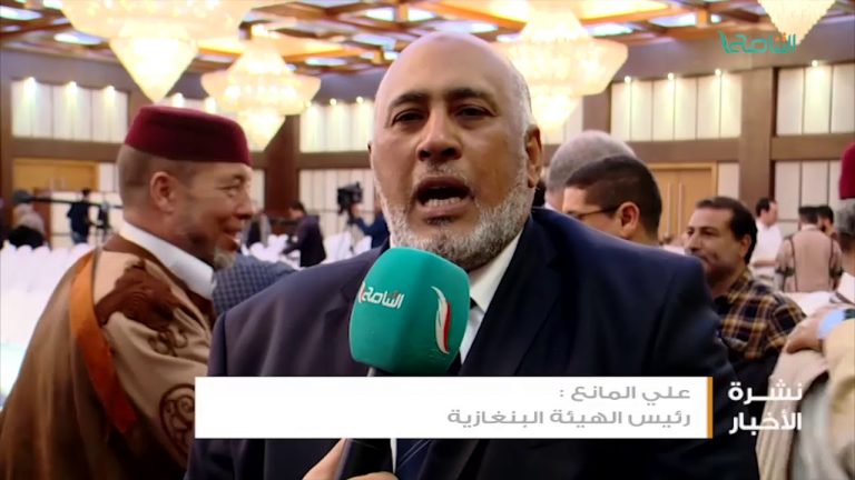 تقرير – طرابلس: المكونات البنغازية تحيي ذكرى تصدي رتل القذافي تحت شعار بنغازي الأمل