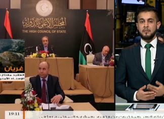 مداخلة العقيد مفتاح شنكادة – موقف ضباط الجيش في المنطقة الغربية من الأجتماعات الحاصلة في القاهرة ودعوى توحيد توحيد المؤسسة العسكرية