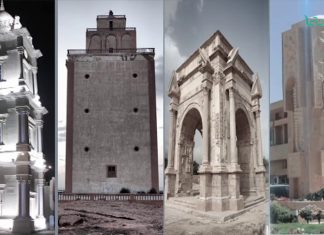 أخبار البلديات : نالوت ، غريان ، أبوسليم ، الغريفة ، زوارة