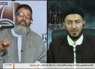 الشيخ محمد أبوعجيلة – مريض ليس معه سيولة، ولديه بطاقة الـ400 دولار فهل له أن يبيعها وقد حرم بعض العلماء بيعها