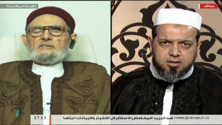 الإسلام والحياة | تقديم الشيخ عبدالله الجعيدي يستضيف الشيخ د. الصادق الغرياني مفتي عام ليبيا
