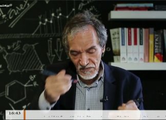 معلمي – 38 – مع د. فتحي الفاضلي – المفاهيم والمهارات والكفاءات داخل الصف