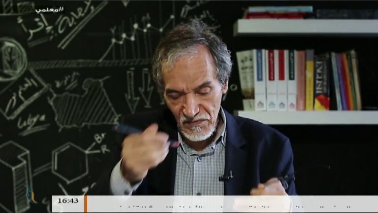 معلمي – 38 – مع د. فتحي الفاضلي – المفاهيم والمهارات والكفاءات داخل الصف