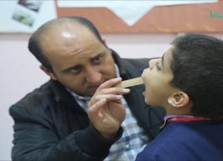 أخبار البلديات : تاجوراء ، غريان ، مصراتة، البيضاء، البوانيس