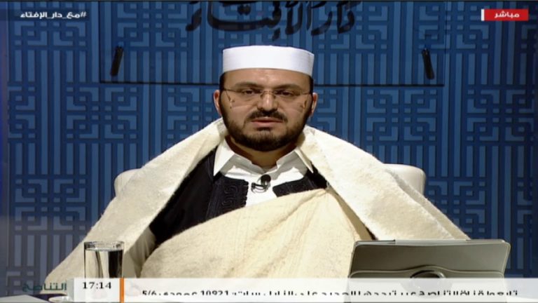 برنامج مع دار الإفتاء – الشيخ عبدالفتاح الكاسح – عضو لجنة الفتوى بدار الإفتاء الليبية