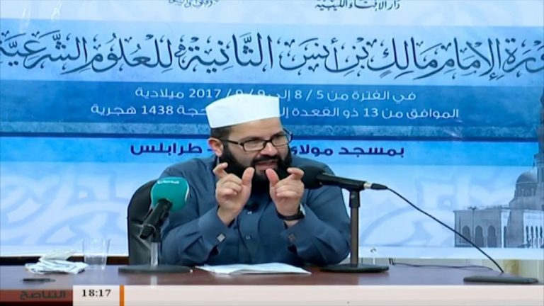متابعات – دورة الإمام مالك الثانية – الشيخ صلاح التمتام – شرح نظم ابن عاشر – ج (15