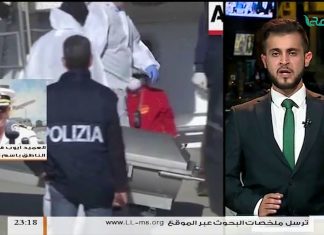 مداخلة العميد أيوب قاسم – نأمل من الحكومة الليبية من خلال وزارة الخارجية أن تدعمنا في محاكمة المنظمات الغير حكومية العاملة في عرض البحر المتوسط