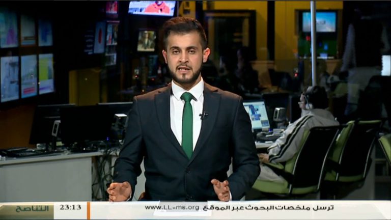 نشرة أخبار 23:00