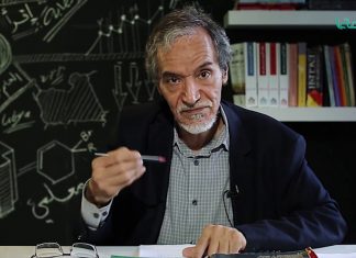 معلمي – 39 – مع د. فتحي الفاضلي – الإرهاب التربوي – اللفظي والجسدي