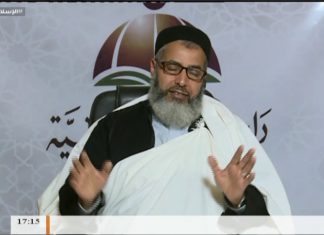 الإسلام والحياة – تقديم الشيخ عبدالله الجعيدي يستضيف الشيخ محمد أبوعجيلة