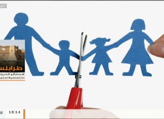 حياتنا أحلى – تقديم نادر البغدادي – الأم في حياة الزوجين