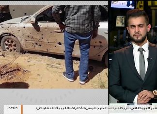 مداخلة العقيد عادل عبد الكافي – الغارة التي استهدفت منزلا بمدينة أوباري كانت دقيقة جدا