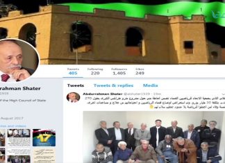 تقرير – حوار المساء – إحاطة سلامة…مزيدا من الاحتقان