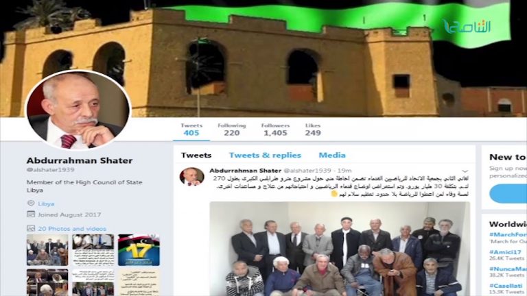 تقرير – حوار المساء – إحاطة سلامة…مزيدا من الاحتقان