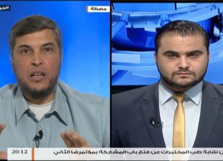 حوار المساء – تقديم محمد الخلاب – إحاطة سلامة…مزيدا من الاحتقان – 24 – 3 – 2018ِ