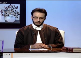 وإن عليه لطلاوة | الوقف على الهمزة المرسومة ياءً أو واوًا