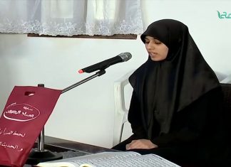 تقرير – مسابقة حفظ القرآن الكريم الأولى في تاجوراء الوسط