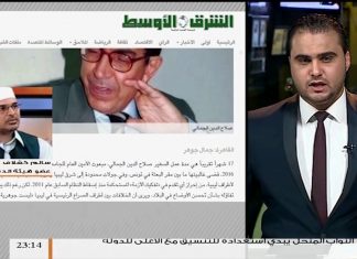 سالم كشلاف: تصريحات مبعوث أمين الجامعة العربية صلاح الجمالي حول مسودة الدستور خطيرة جدا