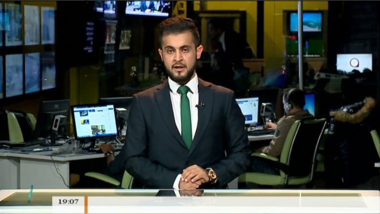 نشرة أخبار الساعة 7:00 مساءً