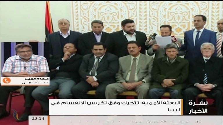 مداخلة عصام الزبير – كاتب صحفي – حول التحركات الأخيرة لرئيس بعثة الأمم المتحدة للدعم في ليبيا بالمنطقة الشرقية