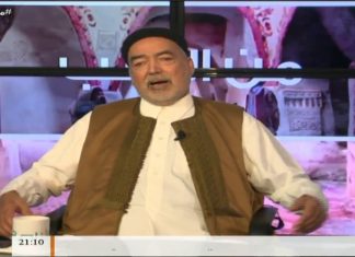 برنامج من القلب/صلة الرحم