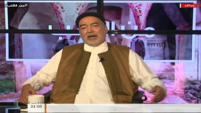 برنامج من القلب/صلة الرحم