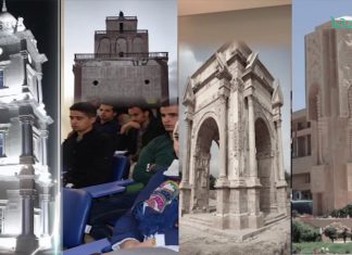 أخبار البلديات | سبها ، سرت ، حي الأندلس ، سوق الجمعة