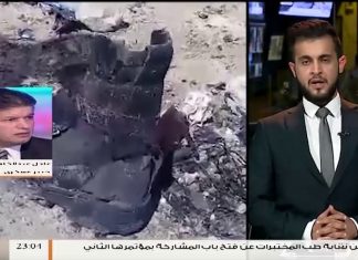 مداخلة العقيد عادل عبد الكافي – حول تفجير المدخل الشرقي لمدينة اجدابيا