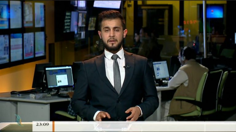 نشرة أخبار الساعة 11:00 مساءً