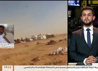 مداخلة عبد النبي ابوعرابة – بشأن تطورات الاتفاق بين مصراتة وتاورغاء لرجوع أهالي المدينة