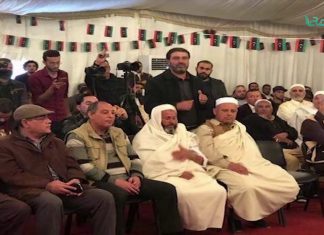 تقرير – حوار المساء – المصالحة الوطنية آمال وتحديات