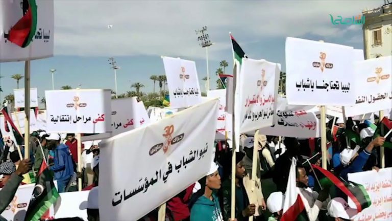 تقرير – ميدان الشهداء: انطلاق حراك 30 مارس مساء الجمعة