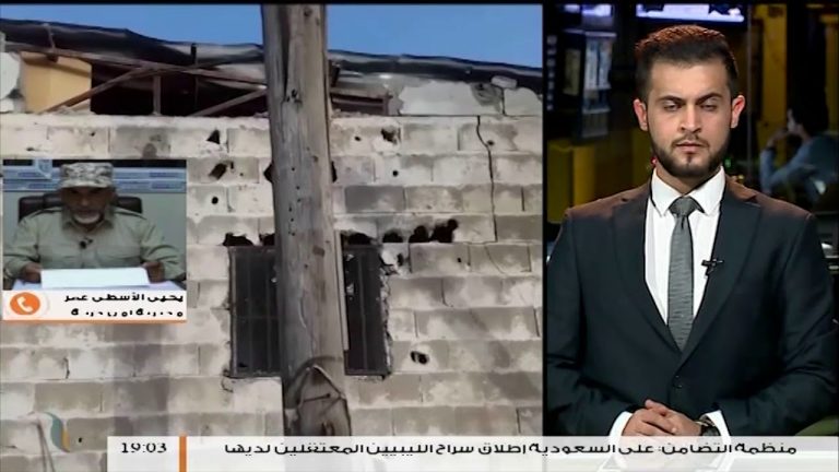 مداخلة العميد يحي الأسطى عمر – مسؤول الملف الأمني في مدينة درنة – حول قصف ملشيات الكرامة على مدينة درنة